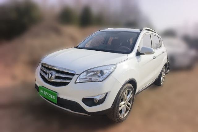 Used CHANGAN CS35 2015 1.6L Automatic Luxury Model China V Standard