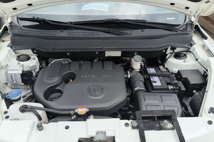 Used CHANGAN CS35 2015 1.6L Automatic Luxury Model China V Standard Engine Bay