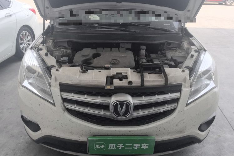 Used CHANGAN CS35 2015 1.6L Manual Luxury Model China IV Standard Engine Bay