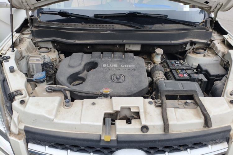 Used CHANGAN CS35 2015 1.6L Automatic Prestige Model China V Standard Engine Bay