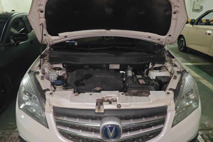 Used CHANGAN CS35 2015 1.6L Manual Luxury Model China IV Standard Engine Bay