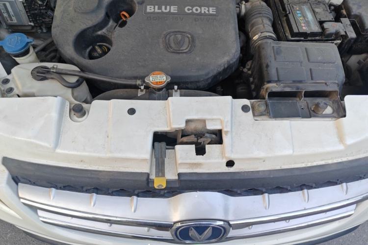 Used CHANGAN CS35 2015 1.6L Automatic Luxury Model China IV Standard Engine Bay
