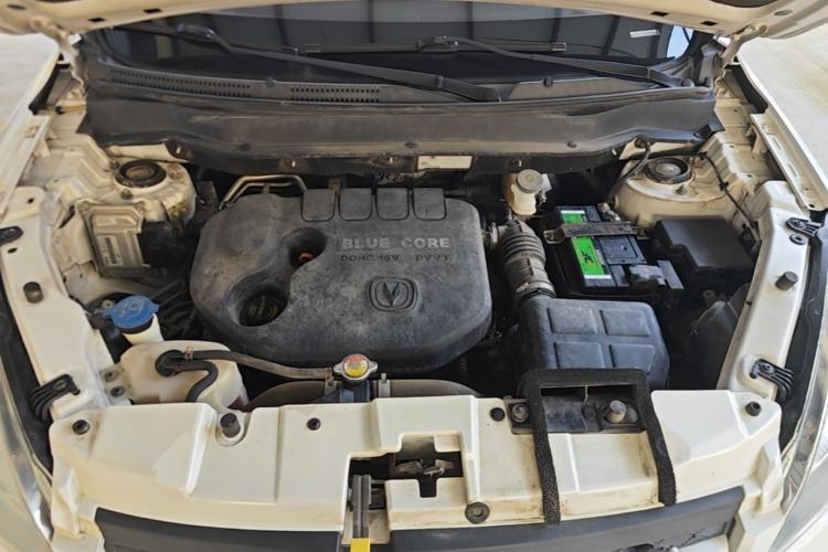 Used CHANGAN CS35 2015 1.6L Automatic Luxury Model China V Standard Engine Bay
