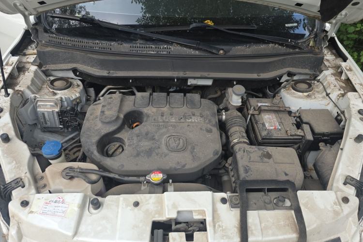 Used CHANGAN CS35 2015 1.6L Manual Luxury Model China IV Standard Engine Bay