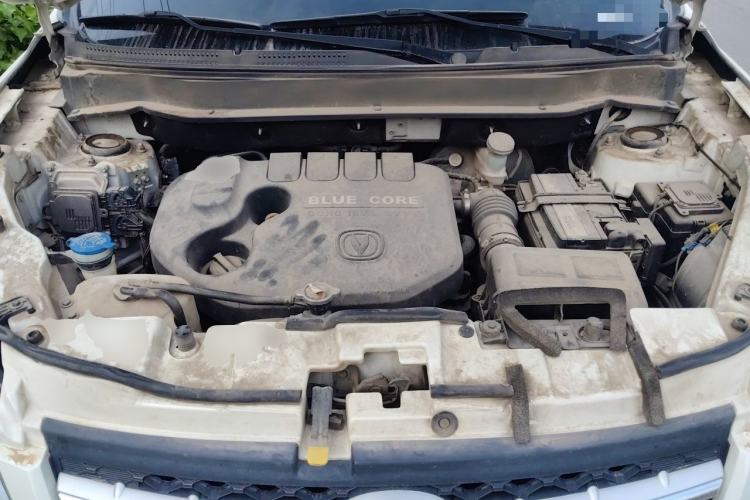 Used CHANGAN CS35 2015 1.6L Automatic Luxury Model China IV Standard Engine Bay