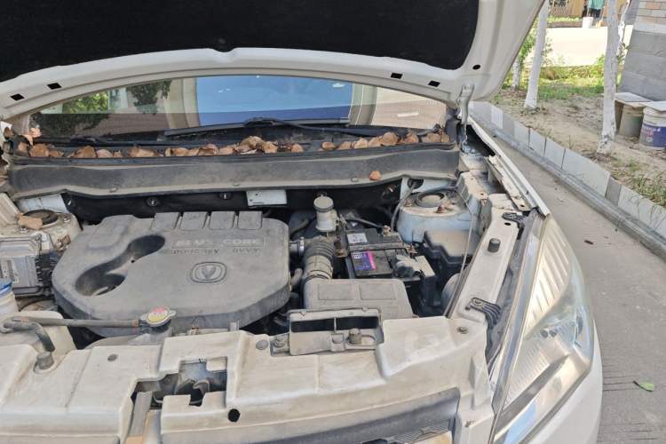 Used CHANGAN CS35 2015 1.6L Manual Luxury Model China IV Standard Engine Bay Left