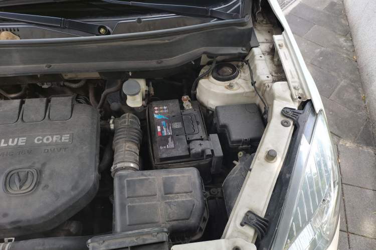 Used CHANGAN CS35 2015 1.6L Manual Luxury Model China IV Standard Engine Bay Left