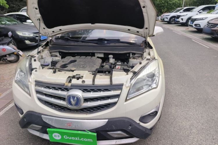 Used CHANGAN CS35 2015 1.6L Manual Luxury Model China IV Standard Engine Bay Left