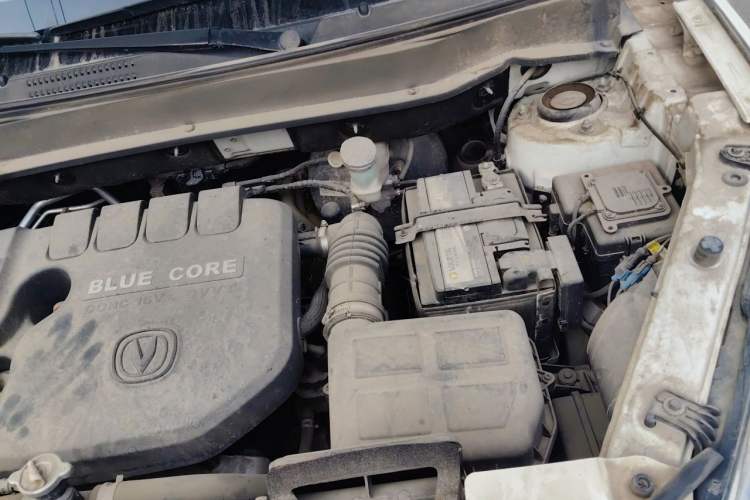Used CHANGAN CS35 2015 1.6L Automatic Luxury Model China IV Standard Engine Bay Left