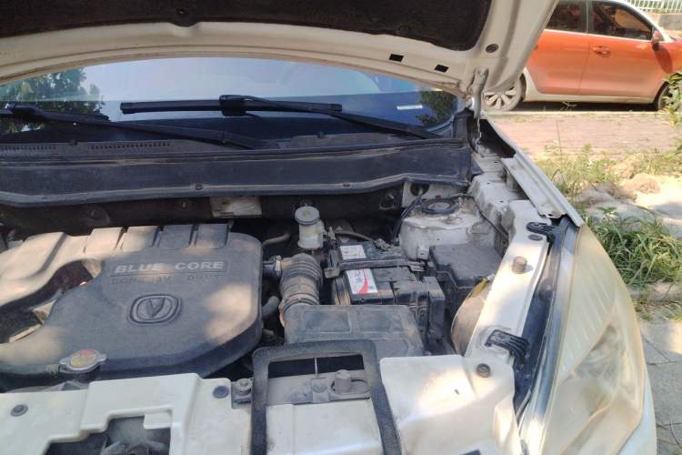 Used CHANGAN CS35 2015 1.6L Manual Luxury Model China IV Standard Engine Bay Left