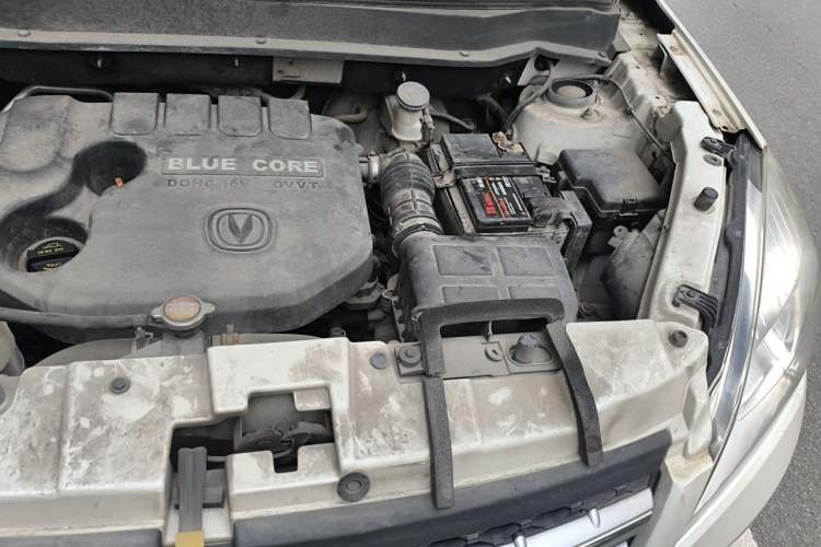 Used CHANGAN CS35 2015 1.6L Manual Luxury Model China IV Standard Engine Bay Left