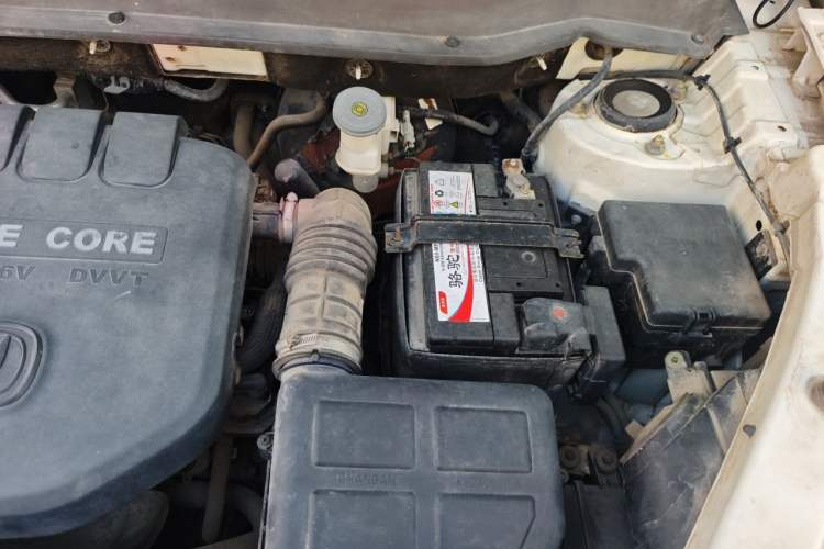 Used CHANGAN CS35 2015 1.6L Manual Luxury Model China IV Standard Engine Bay Left
