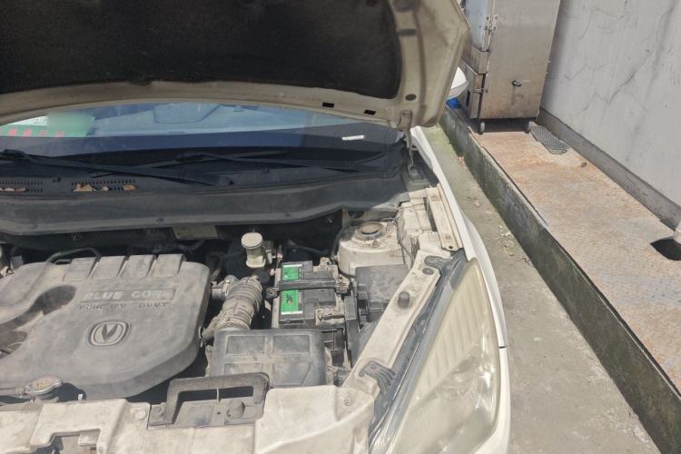 Used CHANGAN CS35 2015 1.6L Manual Luxury Model China V Standard Engine Bay Left