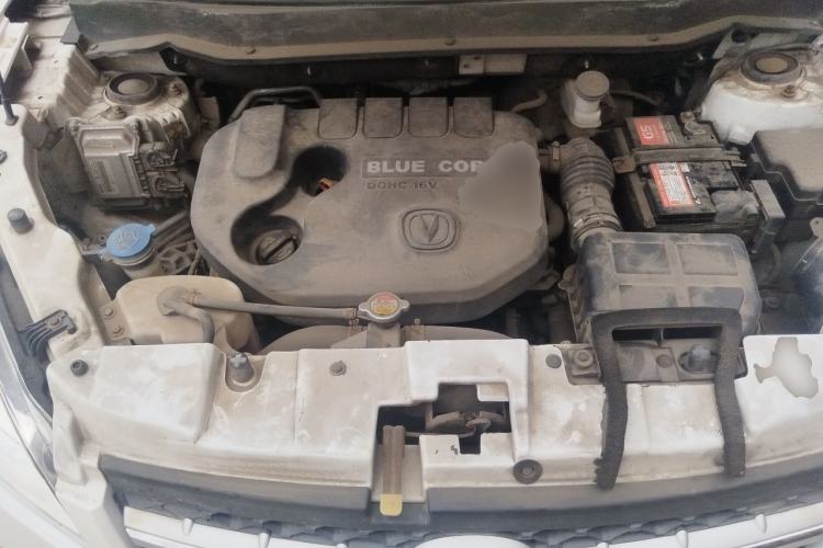 Used CHANGAN CS35 2015 1.6L Manual Luxury Model China IV Standard Engine Bay