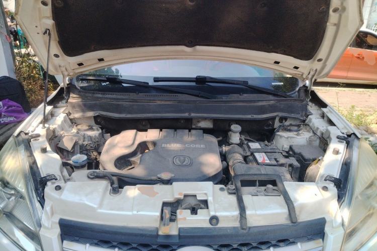 Used CHANGAN CS35 2015 1.6L Manual Luxury Model China IV Standard Engine Bay
