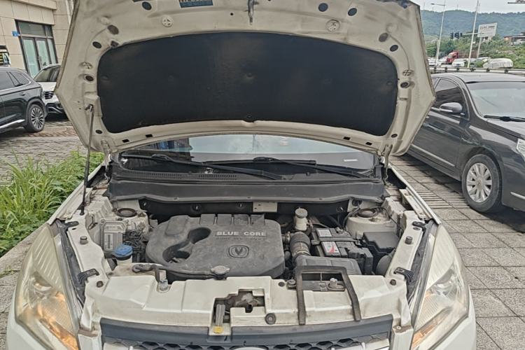 Used CHANGAN CS35 2015 1.6L Manual Luxury Model China IV Standard Engine Bay