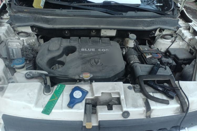 Used CHANGAN CS35 2015 1.6L Automatic Luxury Model China IV Standard Engine Bay