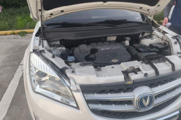 Used CHANGAN CS35 2015 1.6L Manual Luxury Model China IV Standard Engine Bay Right