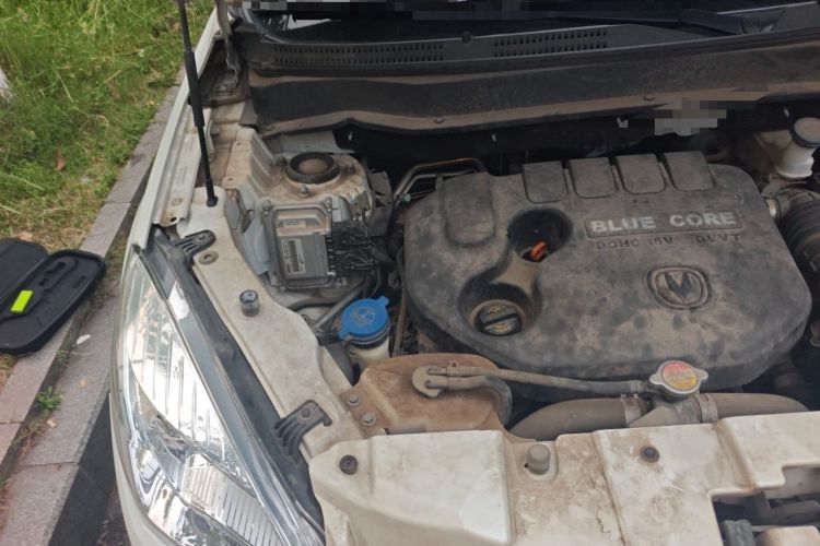 Used CHANGAN CS35 2015 1.6L Manual Luxury Model China IV Standard Engine Bay Right