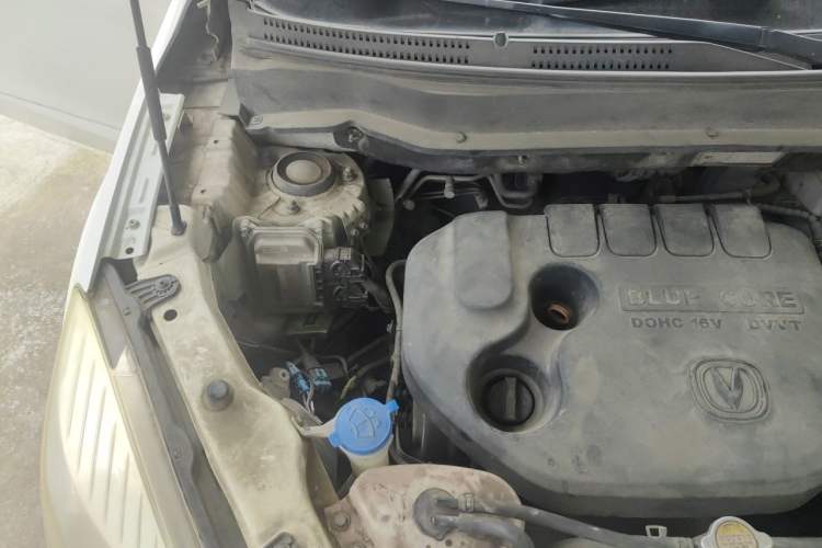 Used CHANGAN CS35 2015 1.6L Automatic Luxury Model China IV Standard Engine Bay Right
