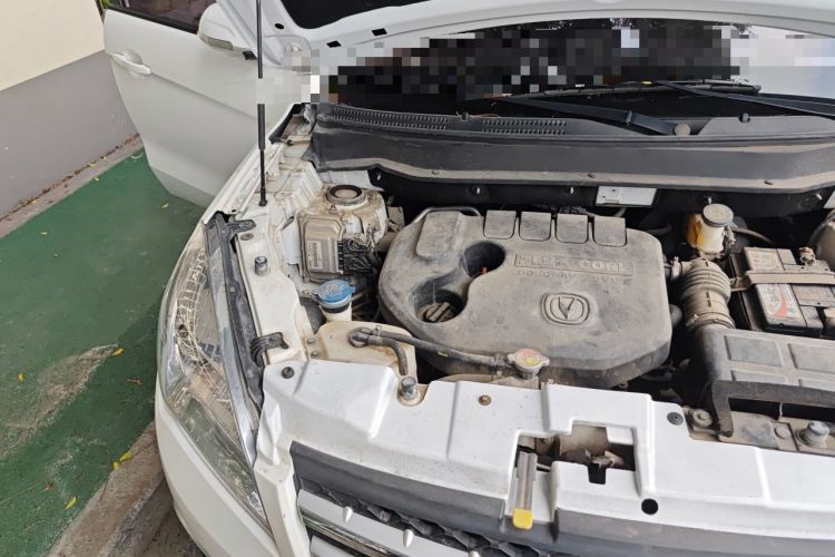 Used CHANGAN CS35 2015 1.6L Manual Luxury Model China IV Standard Engine Bay Right