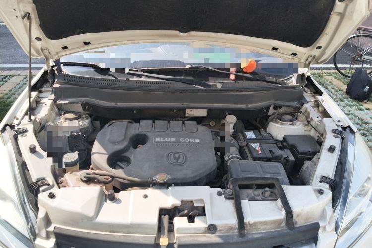 Used CHANGAN CS35 2015 1.6L Automatic Prestige Model China V Standard Engine Bay