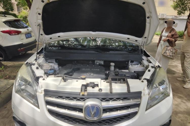 Used CHANGAN CS35 2015 1.6L Manual Luxury Model China V Standard Engine Bay