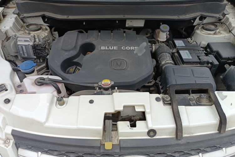 Used CHANGAN CS35 2015 1.6L Automatic Luxury Model China IV Standard Engine Bay