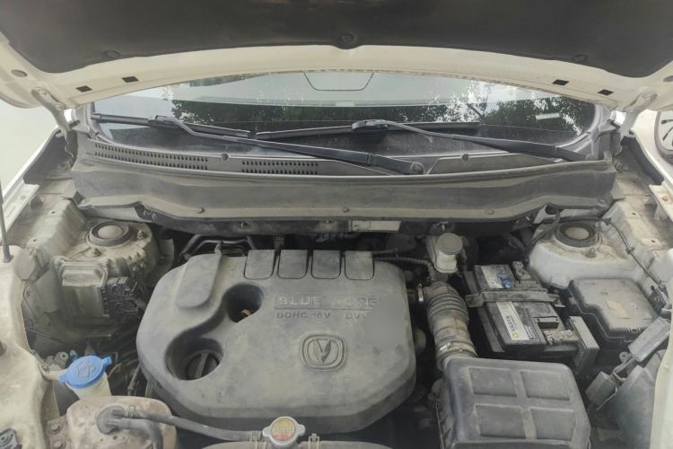 Used CHANGAN CS35 2015 1.6L Automatic Luxury Model China IV Standard Engine Bay