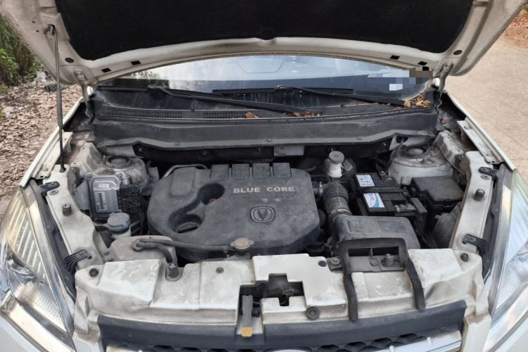 Used CHANGAN CS35 2015 1.6L Automatic Luxury Model China V Standard Engine Bay