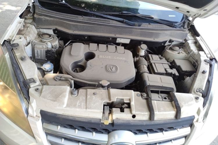 Used CHANGAN CS35 2015 1.6L Manual Luxury Model China IV Standard Engine Bay