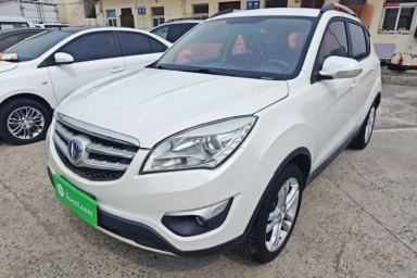 Used CHANGAN CS35 2015 1.6L Manual Luxury Model China IV Standard