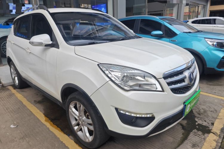 Used CHANGAN CS35 2015 1.6L Manual Luxury Model China V Standard Exterior 1