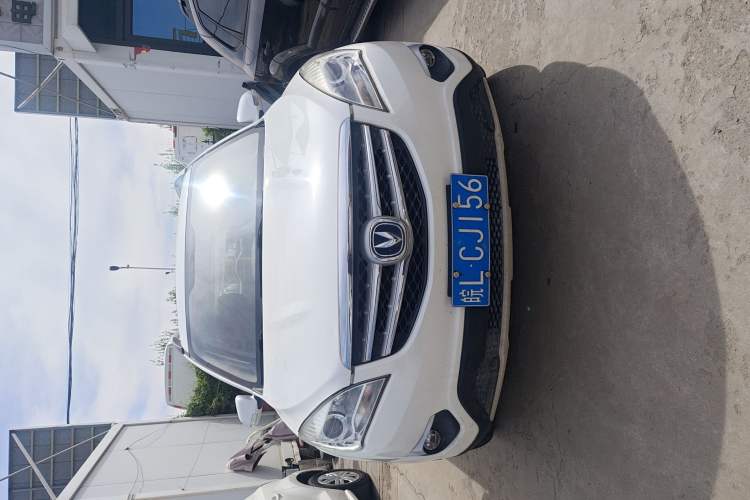 Used CHANGAN CS35 2015 1.6L Manual Luxury Model China V Standard Exterior 2