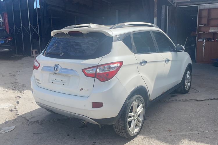 Used CHANGAN CS35 2015 1.6L Automatic Luxury Model China V Standard Exterior 3