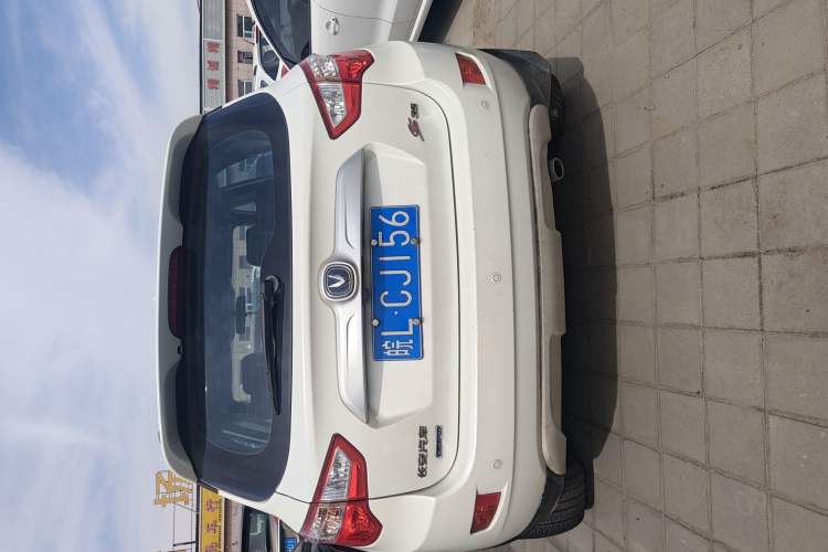 Used CHANGAN CS35 2015 1.6L Manual Luxury Model China V Standard Exterior 4