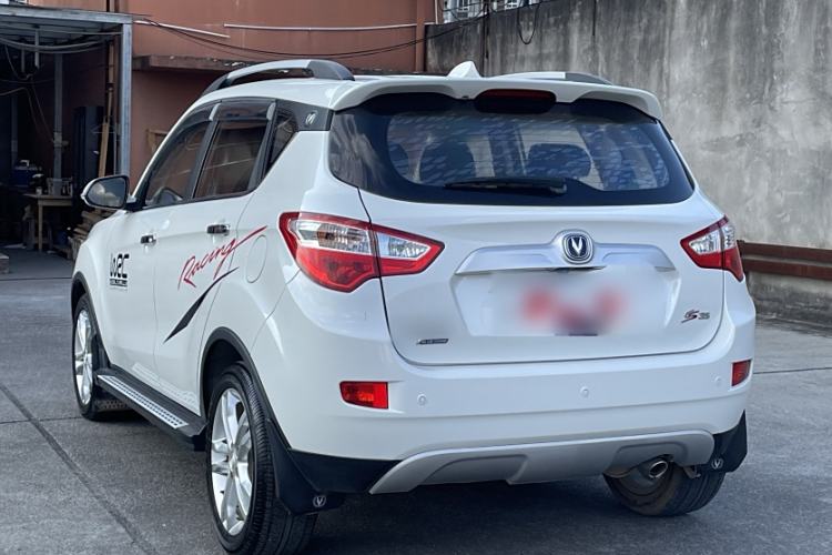 Used CHANGAN CS35 2015 1.6L Automatic Luxury Model China IV Standard Exterior 5