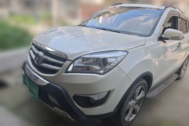 Ojetý CHANGAN CS35 2015 1.6L Manual Luxury Model China IV Standard Guazi used car, China used car export, Used car for sale, Used  cars, Cheapest cars for sale