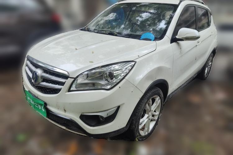 Used CHANGAN CS35 2015 1.6L Manual Luxury Model China V Standard Guazi used car, China used car export, Used car for sale, Used  cars, Cheapest cars for sale