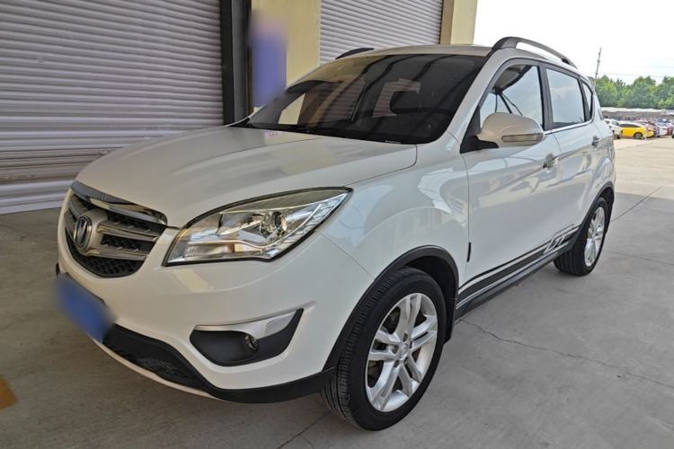 Used CHANGAN CS35 2015 1.6L Automatic Luxury Model China V Standard Guazi used car, China used car export, Used car for sale, Used cars, Cheapest cars for sale