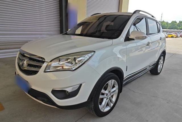 Used CHANGAN CS35 2015 1.6L Automatic Luxury Model China V Standard