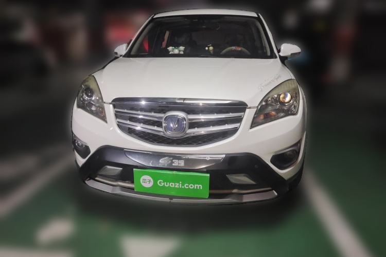 Used CHANGAN CS35 2015 1.6L Automatic Luxury Model China IV Standard Front
