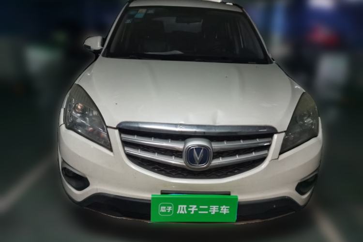 Used CHANGAN CS35 2015 1.6L Manual Luxury Model China IV Standard Front