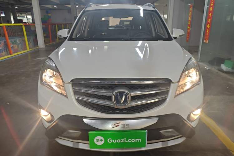 Used CHANGAN CS35 2015 1.6L Manual Luxury Model China IV Standard Front