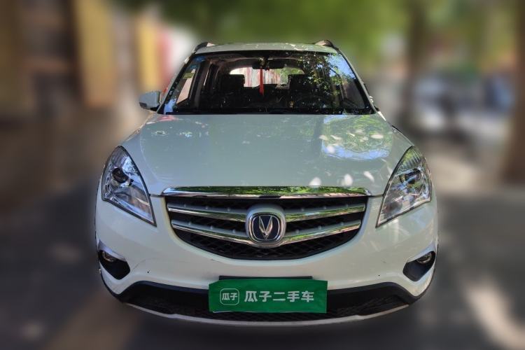 Used CHANGAN CS35 2015 1.6L Automatic Luxury Model China IV Standard Front