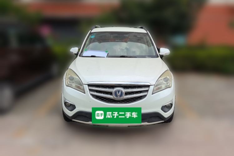 Used CHANGAN CS35 2015 1.6L Automatic Luxury Model China IV Standard Front