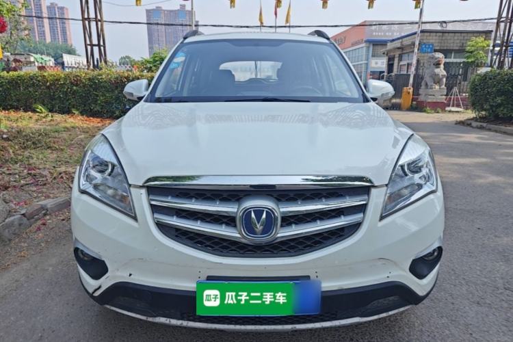 Used CHANGAN CS35 2015 1.6L Automatic Luxury Model China IV Standard Front