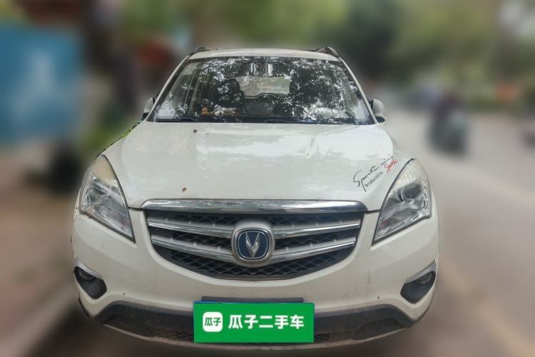 Used CHANGAN CS35 2015 1.6L Automatic Luxury Model China IV Standard Front