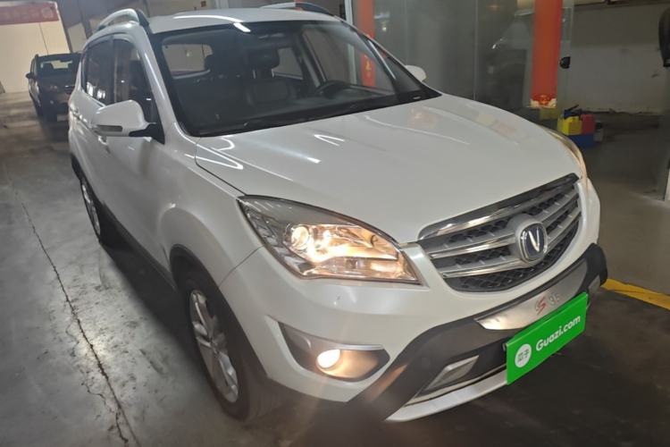 Used CHANGAN CS35 2015 1.6L Manual Luxury Model China IV Standard Front Right 45 Deg