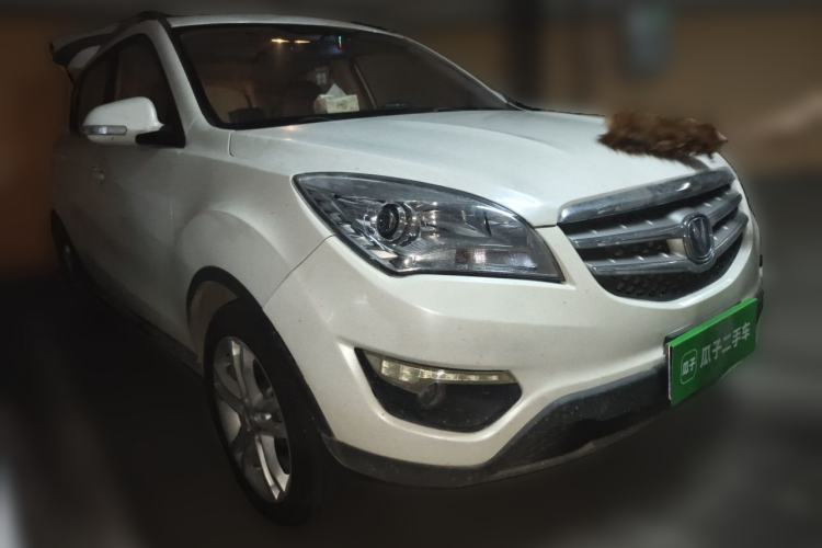 Used CHANGAN CS35 2015 1.6L Manual Comfort Model China IV Standard Front Right 45 Deg